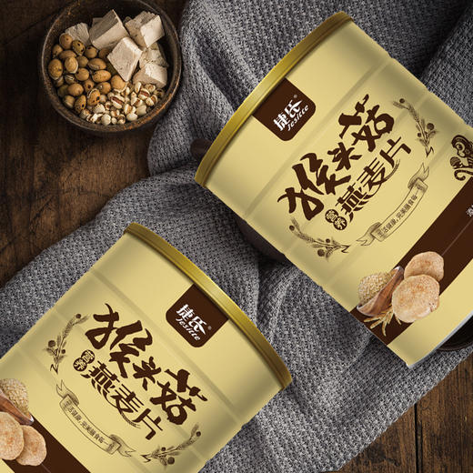 【佳节献礼】 1600g捷氏猴头菇营养燕麦片礼盒 商品图1