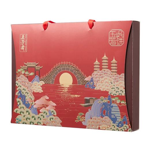 五芳斋福享月饼礼盒 商品图3