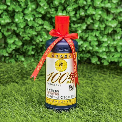 【长期有货】潭酒100年盛世纪念酒 53度酱香型白酒 整箱6瓶*500ml包邮 商品图2
