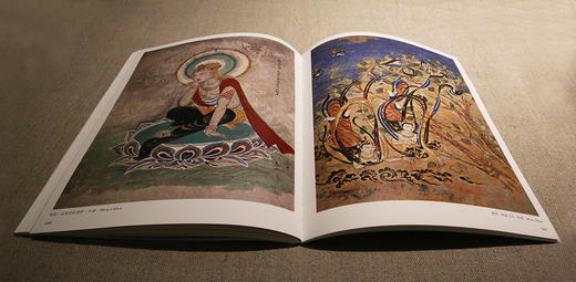 再现敦煌·壁画艺术临摹集  商品图2