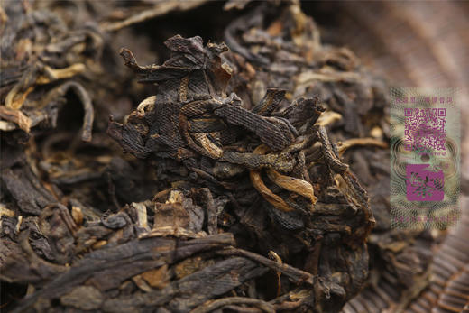 十五年陈  霸烈香浓 八角亭·乔木茶王生茶（2008） 商品图8