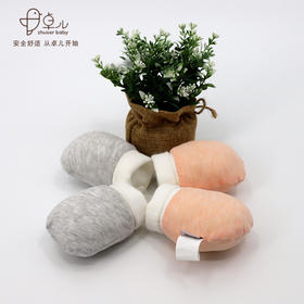 婴儿手套脚套需要准备多少？