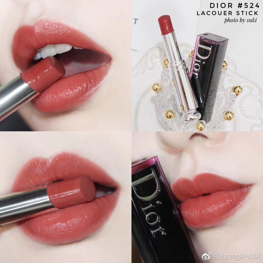 法国Dior漆光唇膏524#奶茶橘红740# 商品图3