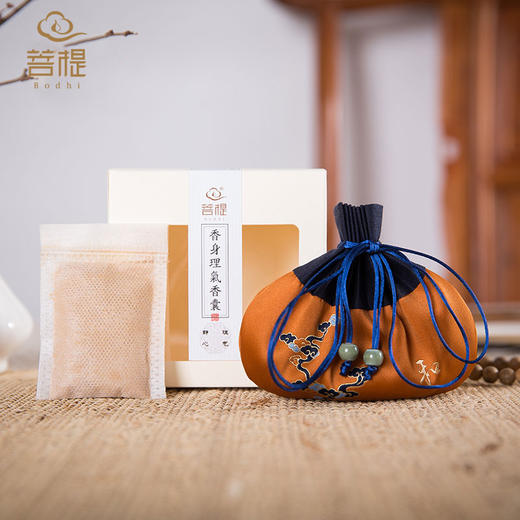 菩提香身理气香囊中草药香包办公室书房卧香薰香香粉