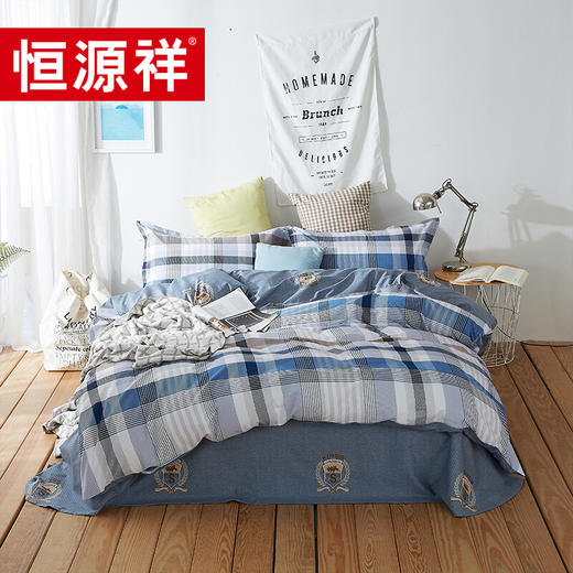 恒源祥TBK2018蓝调空间四件套2米100%棉 商品图0