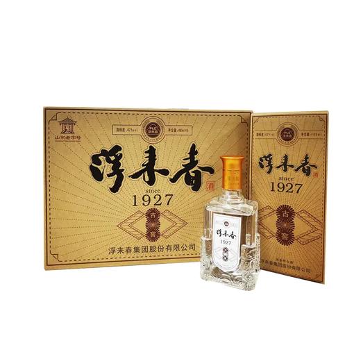 cj浮来春1927浓香型白酒42度480ml6瓶箱装z14005026