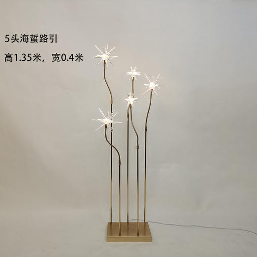 发光海胆软管路引【运费自理】 商品图0