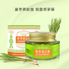 “年货节直播秒杀”    美亚健康 香茅清凉膏 成人儿童 清凉润肤膏 防蚊 户外 清爽 20g 商品缩略图1
