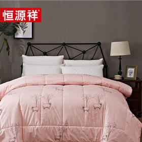 恒源祥TGB1032祥锦2米100%棉