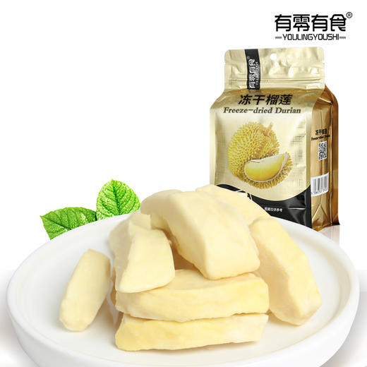 有零有食网红休闲零食爆款小吃58g袋装冻干榴莲