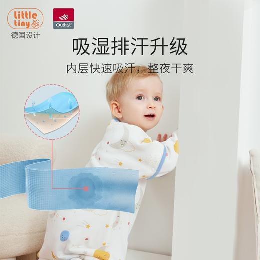 【品牌方直发】Little Tiny恒温全棉婴儿分腿睡袋四季通用 升级版 商品图12