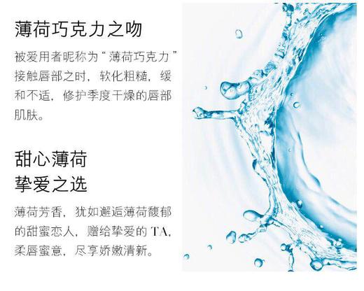 【海关保税直发】LA MER海蓝之谜修护唇霜 舒缓干燥 淡化唇纹保湿9g-会员5折 商品图3