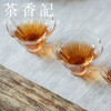 茶香记 至醇青砖2003年 黑茶青砖 经典配方9101 顺滑醇厚甜润柔滑 商品缩略图3