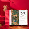 国馆·2021国馆日历 | 桌面上的迷你「藏书馆」，中华古今52部巨著 商品缩略图0