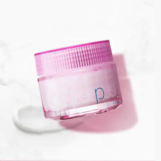 【芙丽芳丝】B1F freeplus滋肤紧致弹力面霜40g 商品图1