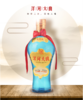 洋河大曲38度500ml【浓香型白酒】 商品缩略图0