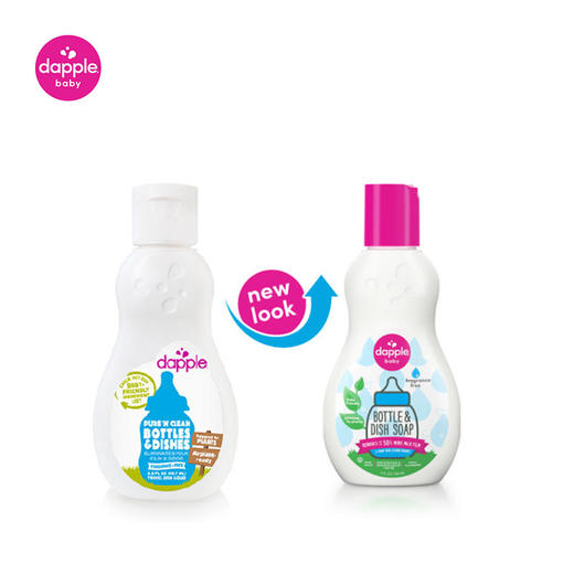 美国进口dapple达宝儿奶瓶及餐具果蔬清洗液便携装88.7ml 商品图4
