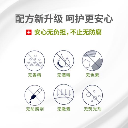 “年货节直播秒杀”    美亚健康 海南椰油膏 防皴 防干燥 补水 保湿 50g 商品图2