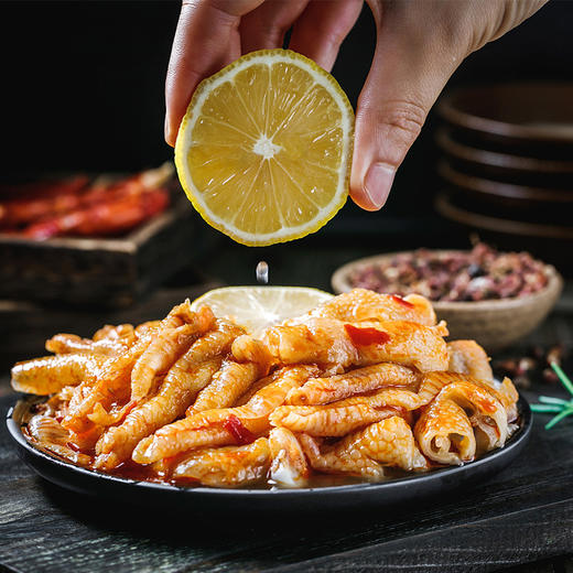(三盒装,每盒200g)成都地道美食 甄味尚 酸辣香无骨柠檬凤爪 q弹爽滑