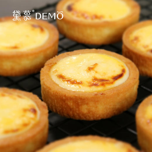 【限时优惠】有点甜套餐 门店兑换券 · 线下门店通用 · 10月31日前兑换 商品图3