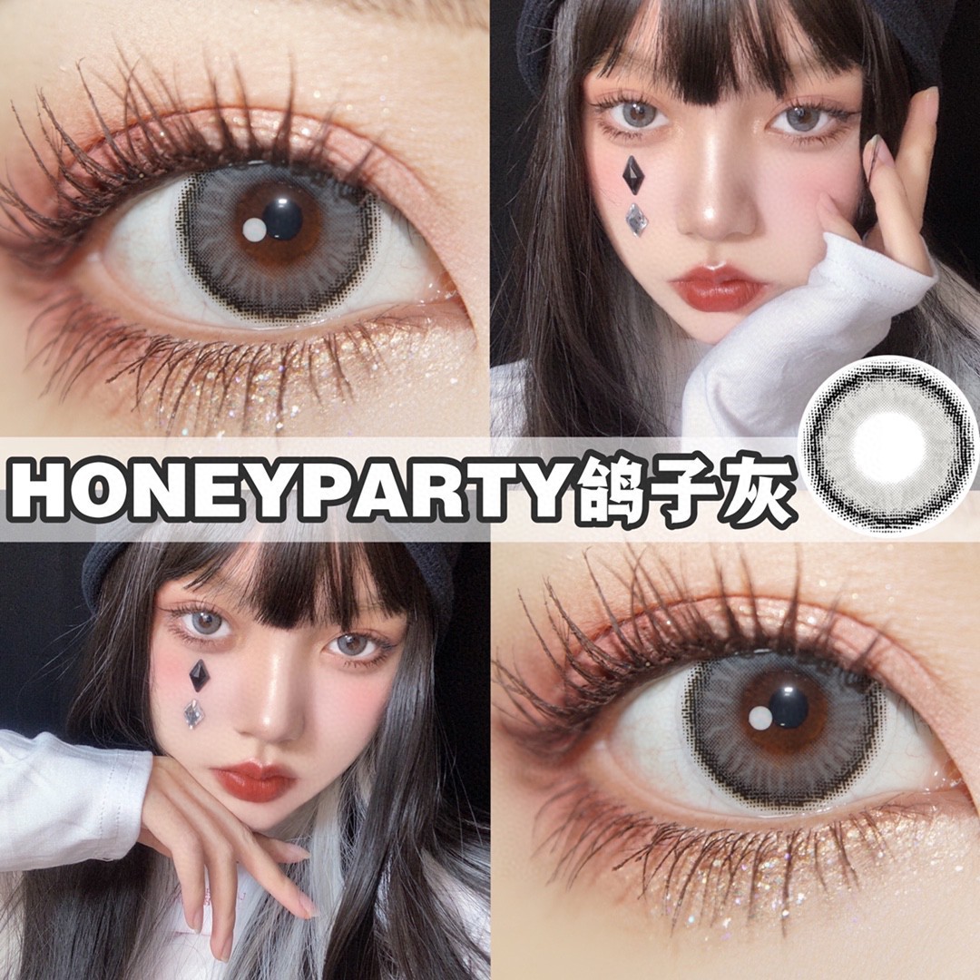 honeyparty 月抛 鸽子灰 14.2 - 一汐美瞳正品网