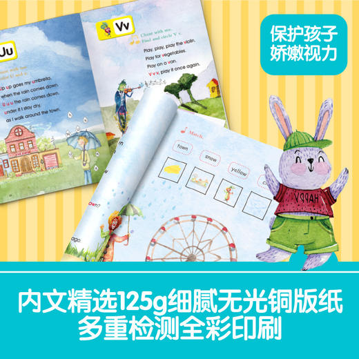 我的第一套英语自然拼读启蒙绘本 全5册 3-6岁 商品图3