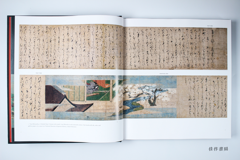 tosamitsunobuandthesmallscrollinmedievaljapan土佐光信与日本中世