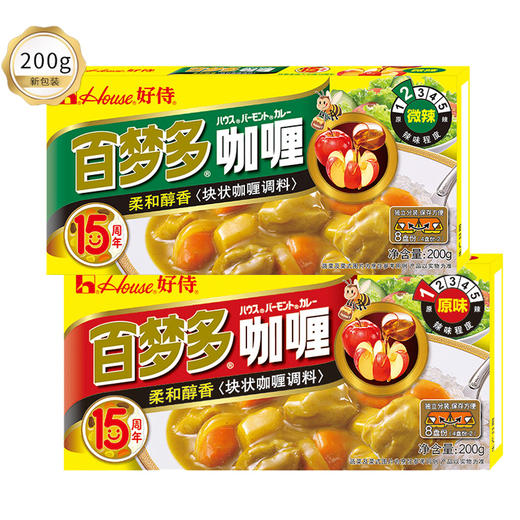 好侍百梦多咖喱块200g原味日式咖喱酱速食即食拌饭牛肉鸡肉饭 商品图0