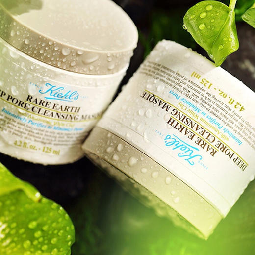 第二代科颜氏Kiehl’s白泥清洁面膜125mL MZ 商品图2