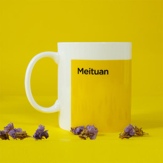 美团黄系列小团骨瓷杯 商品图1