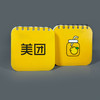 美团黄系列线圈本 商品缩略图3