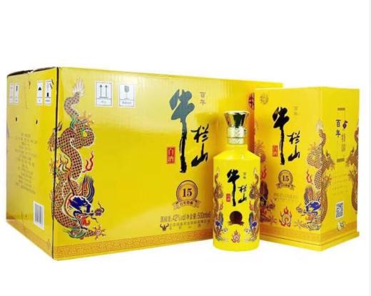 【牛栏山】百年特酿15年42度500ml 商品图2