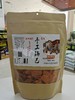 楚裕手工锅巴麻辣味400g 商品缩略图0