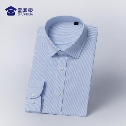 【实付满399送保温杯】【全棉成衣免烫衬衫】男士长袖衬衫 免烫正装衬衣 商品图7
