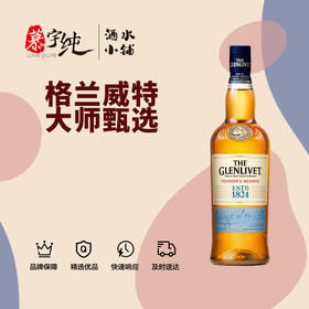 格兰威特创始人甄选单一麦芽威士忌