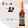 林德曼混酿啤酒 商品缩略图0