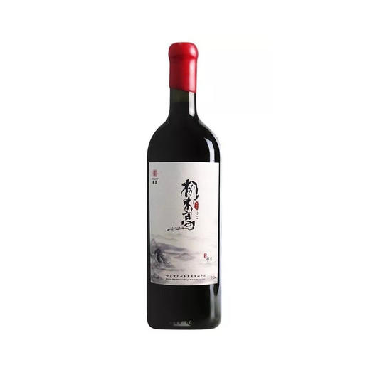 華昊·柳木高干红葡萄酒 商品图0
