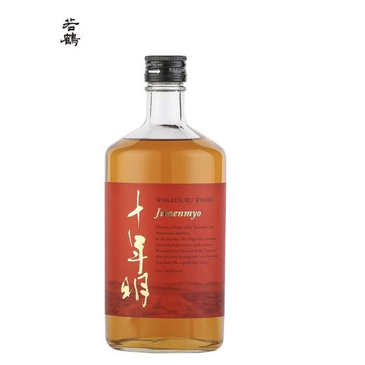 WAKATSURU 若鹤 十年明 红方威士忌 700ml 商品图0