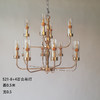 521-8+4百合吊灯【运费自理】 商品缩略图0