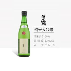 真名鹤 奏雨sow纯米大吟酿清酒 720ml