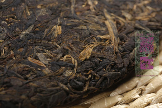 十五年陈  霸烈香浓 八角亭·乔木茶王生茶（2008） 商品图5