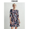 VIMAGE纬漫纪时尚印花通勤百搭收腰显瘦A字连衣裙女V1407012D 商品缩略图1