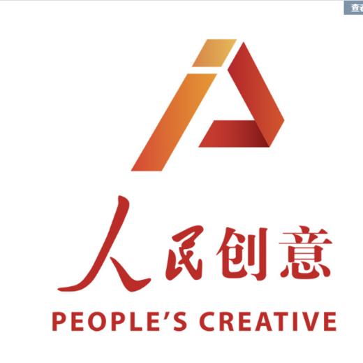 邮费，补差价专用，差多少元，就拍多少数量 商品图0