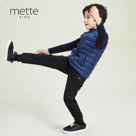 METTE童装轻薄羽绒马甲秋冬男女童保暖背心时尚简约纯色立领外套