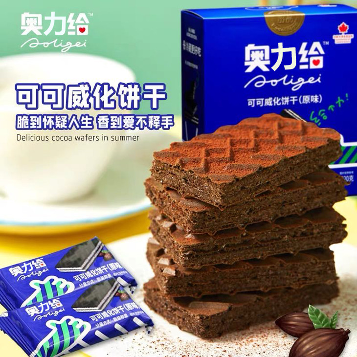 cx奥利给可可威化原味220g-6928250153705