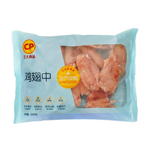 正大鸡翅中500g袋