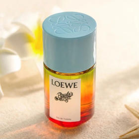 罗意威（LOEWE）海滨假日香水