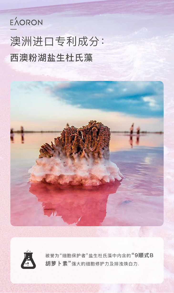 优购商城(微信公众号认证)