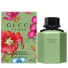 古驰（GUCCI）薰衣草牛油果香水 商品缩略图2