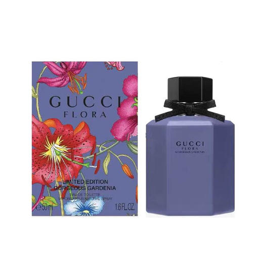 古驰（GUCCI）薰衣草牛油果香水 商品图0